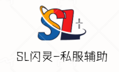 2026DNF私服闪灵辅助科技工作室,DNF辅助,DNF私服辅助,DNF公益服辅助,DNF战神辅助,